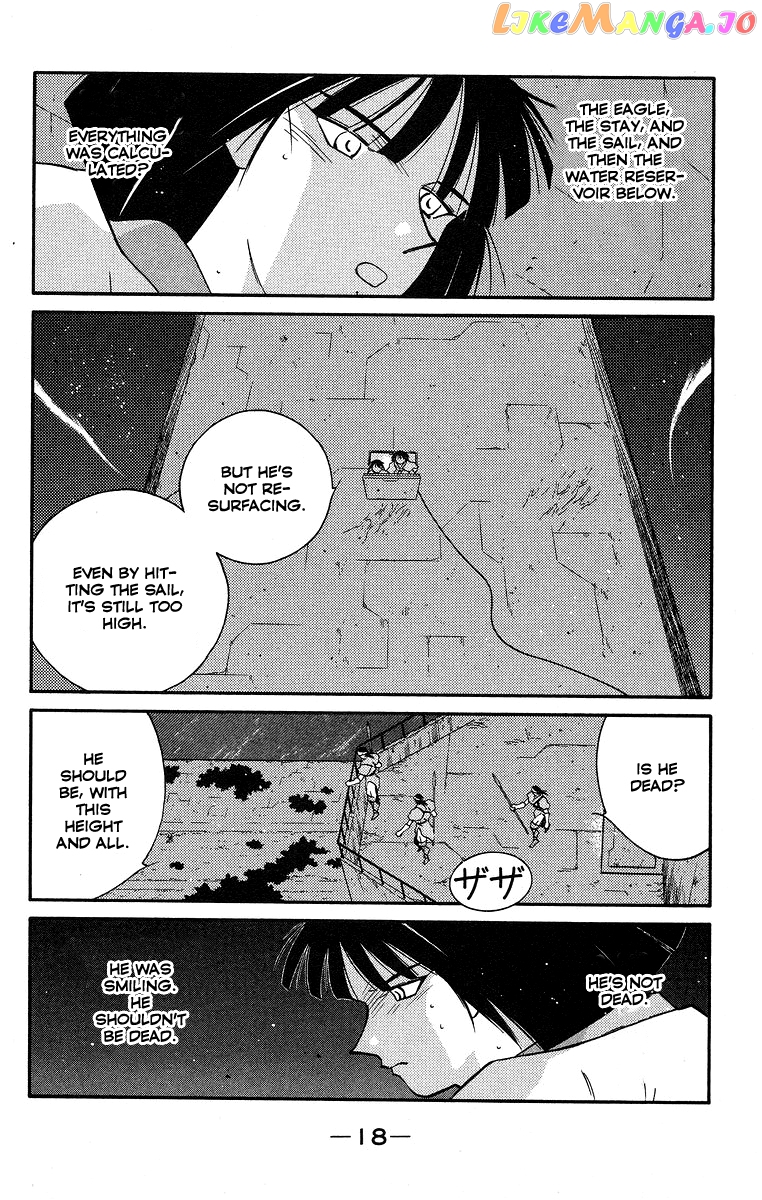 Kaiouki chapter 35 - page 22