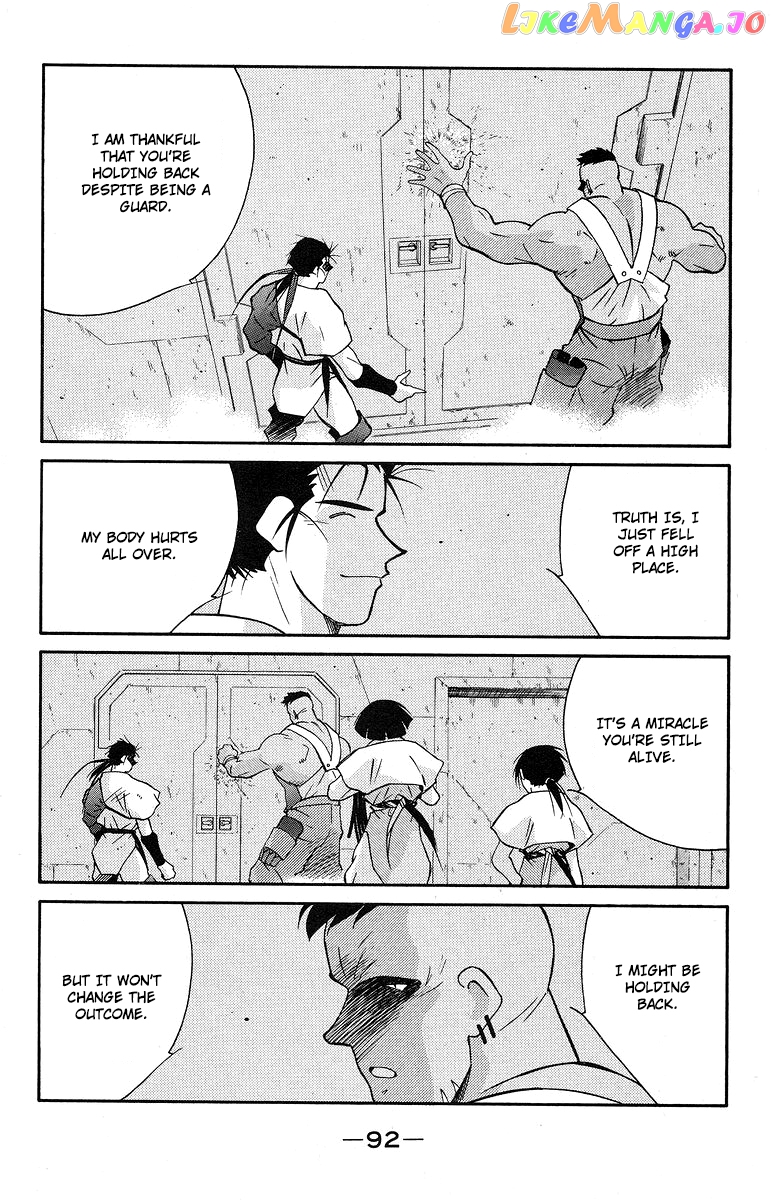 Kaiouki chapter 36 - page 23