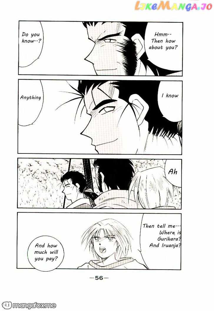 Kaiouki chapter 5 - page 51