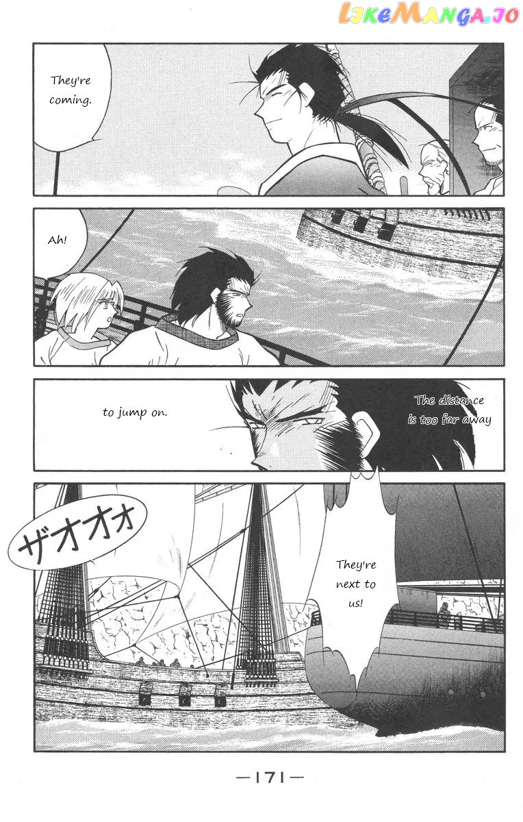 Kaiouki chapter 25 - page 31
