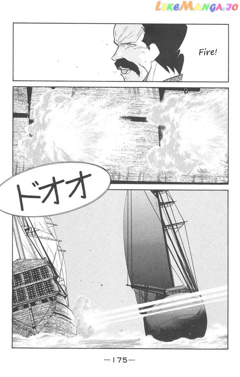 Kaiouki chapter 25 - page 35