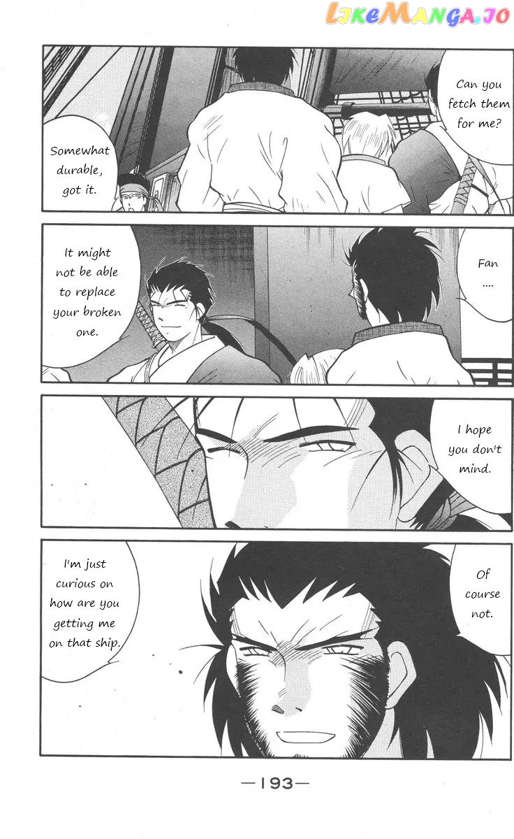 Kaiouki chapter 25 - page 52