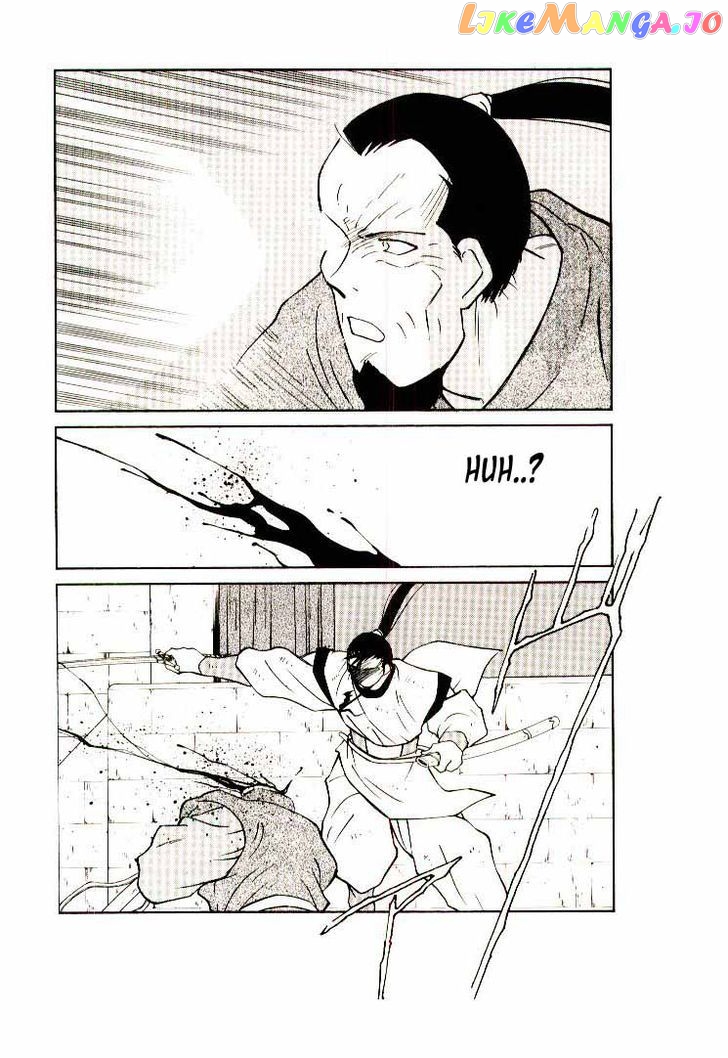 Kaiouki chapter 6 - page 18