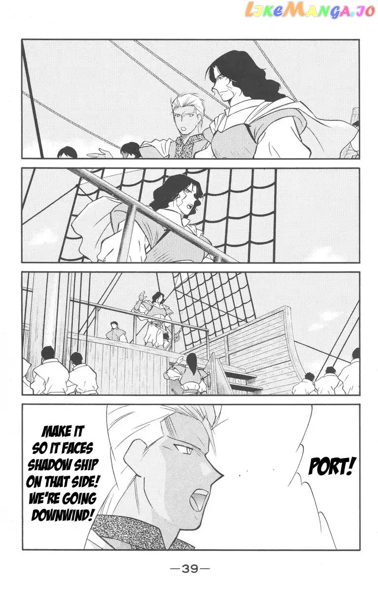 Kaiouki chapter 26 - page 41