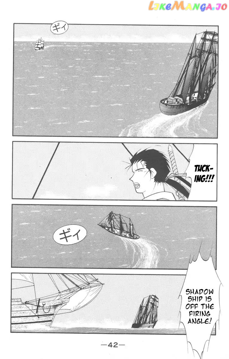 Kaiouki chapter 26 - page 44