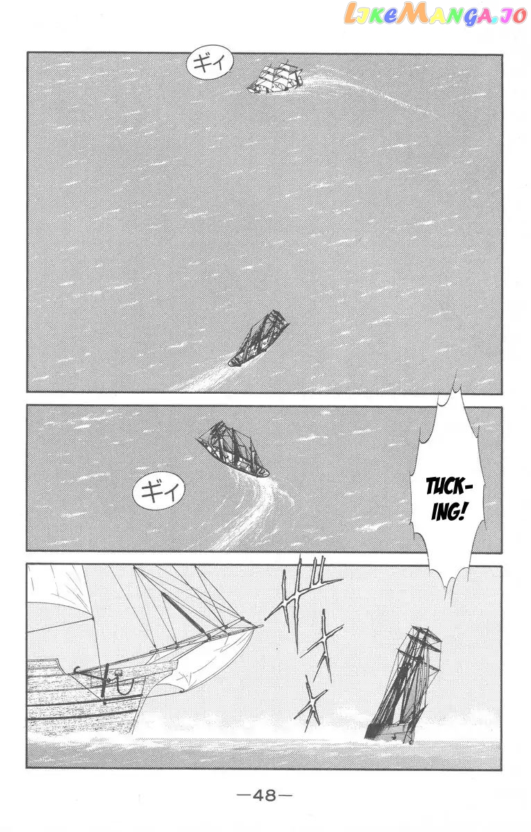 Kaiouki chapter 26 - page 50