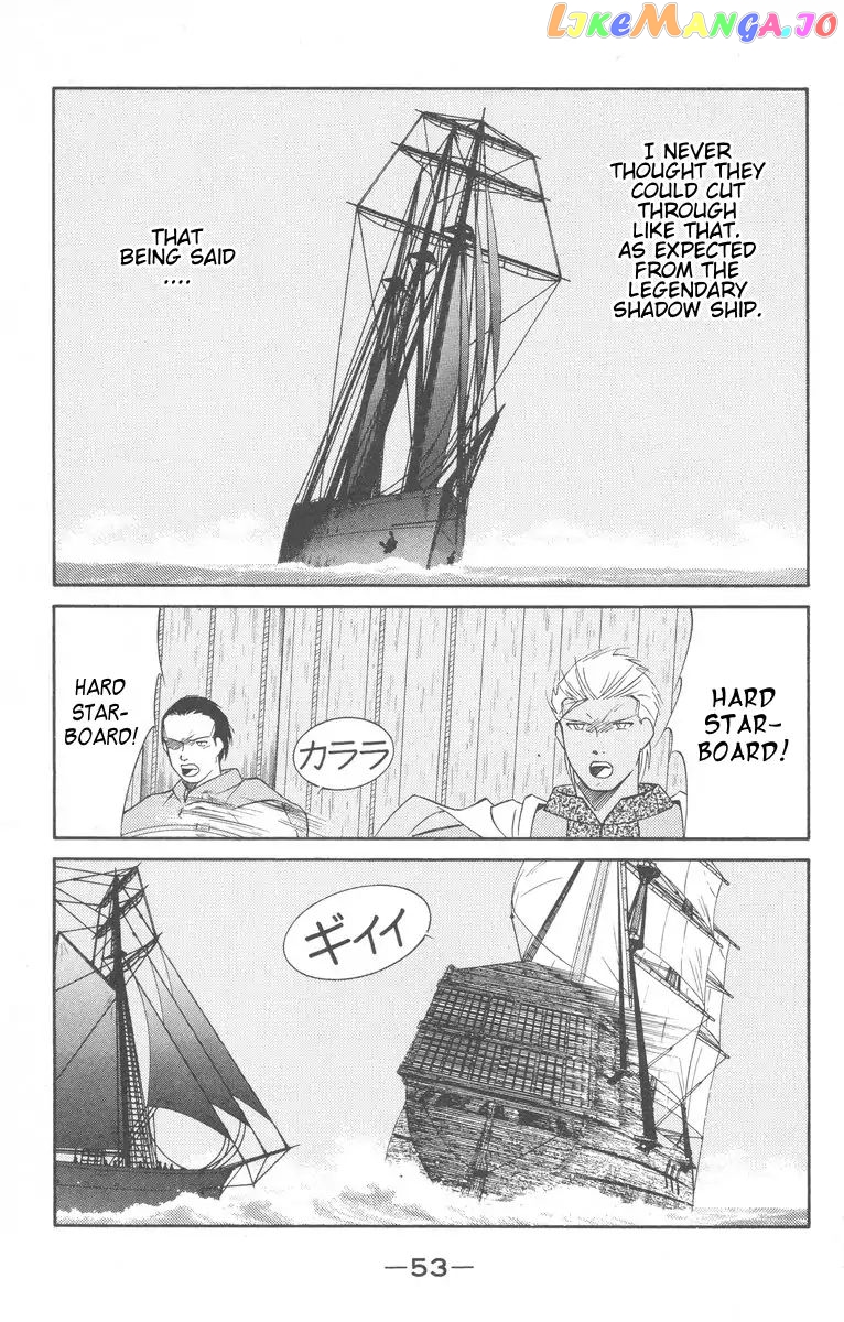 Kaiouki chapter 26 - page 55