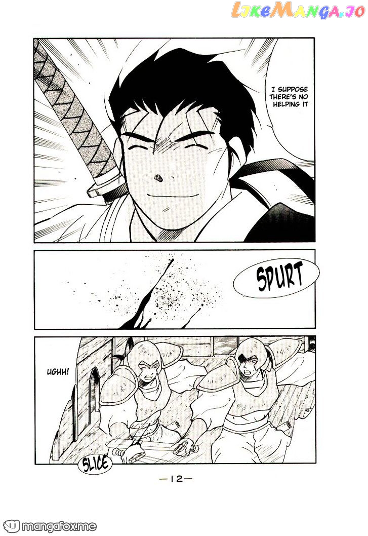 Kaiouki chapter 8 - page 13
