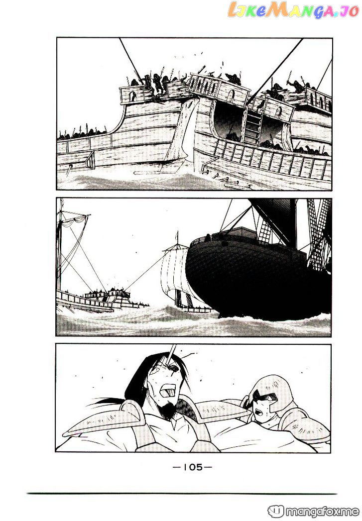 Kaiouki chapter 9 - page 40