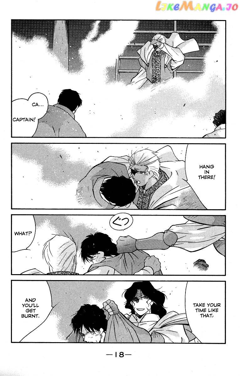 Kaiouki chapter 29 - page 21