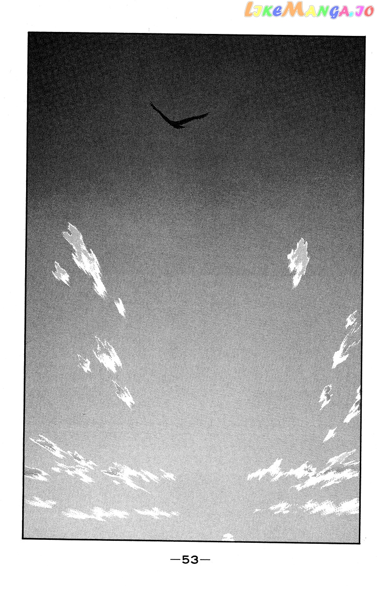 Kaiouki chapter 29 - page 56