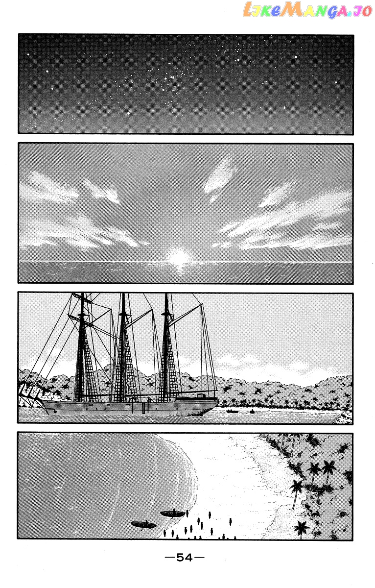 Kaiouki chapter 29 - page 57