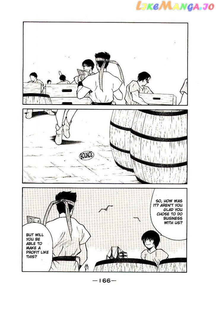 Kaiouki chapter 10 - page 35