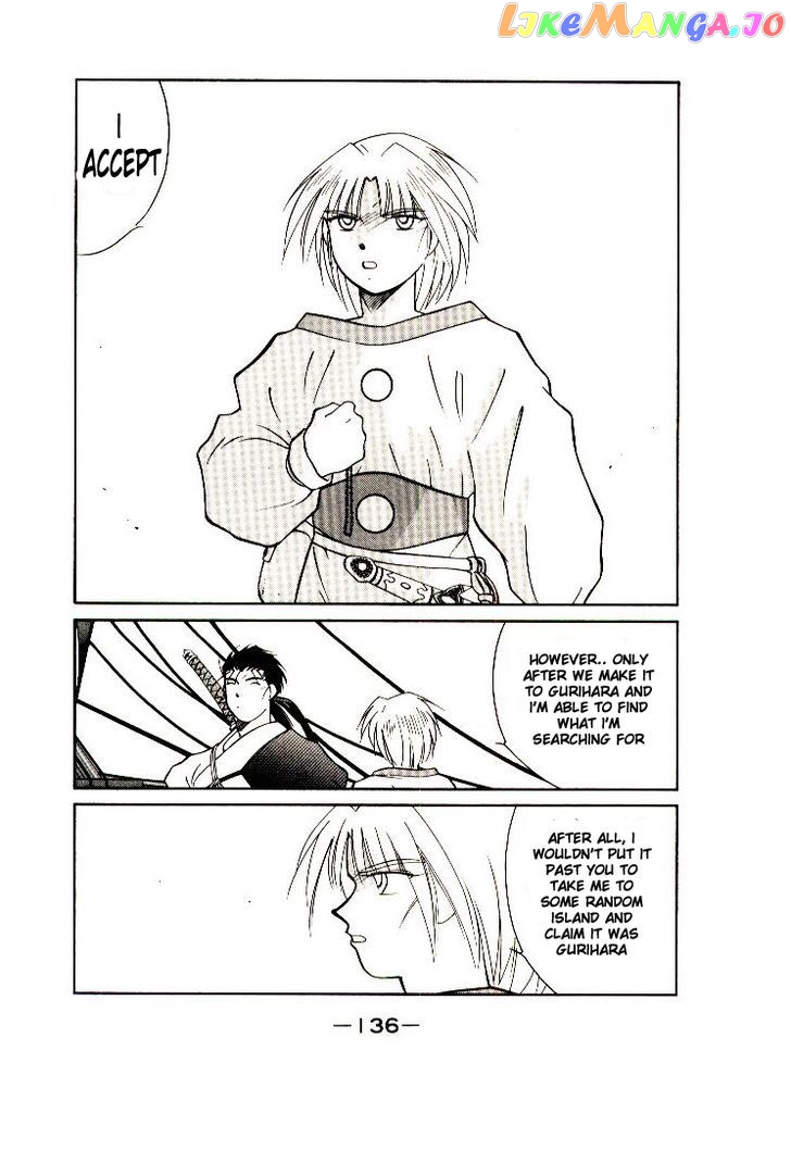 Kaiouki chapter 10 - page 5