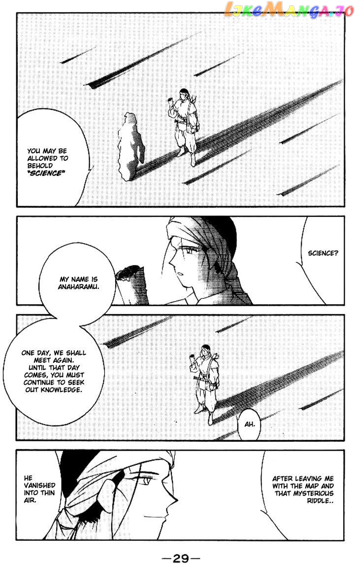 Kaiouki chapter 11 - page 30