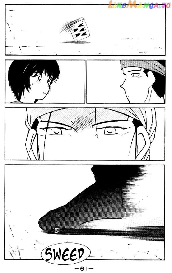 Kaiouki chapter 11 - page 62