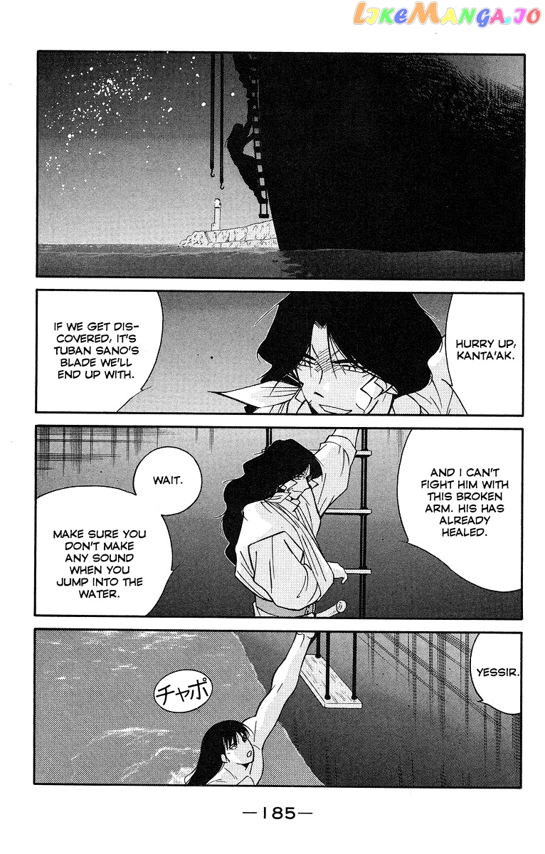 Kaiouki chapter 31 - page 45