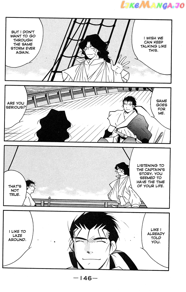 Kaiouki chapter 31 - page 6