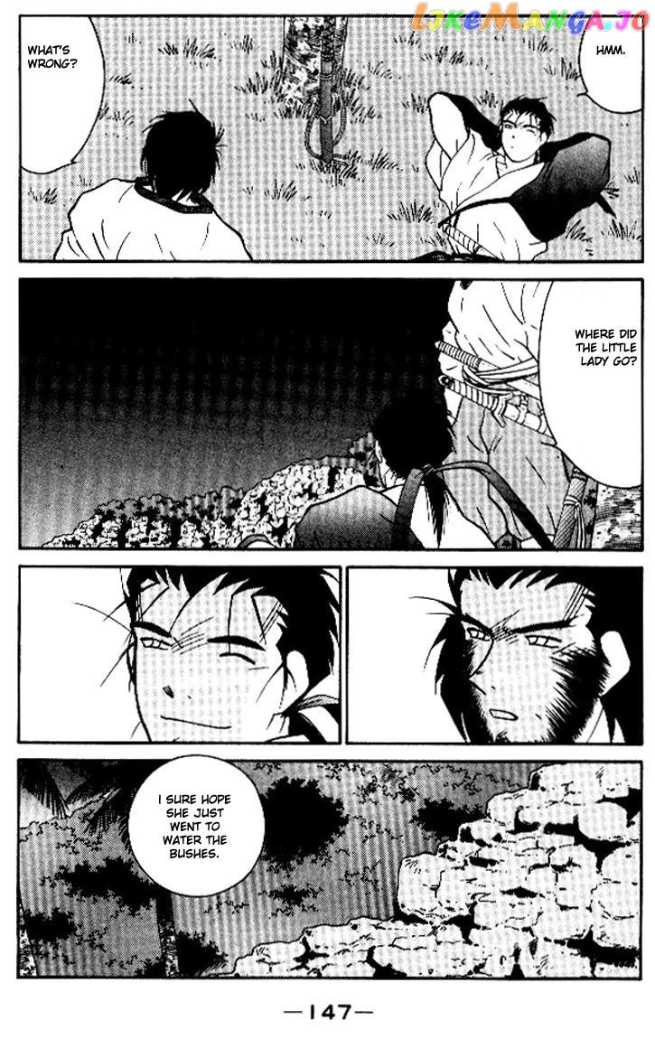 Kaiouki chapter 13 - page 11
