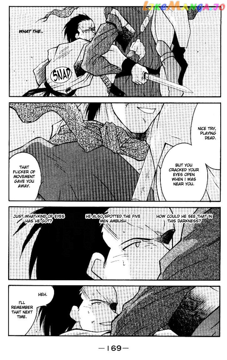 Kaiouki chapter 13 - page 33