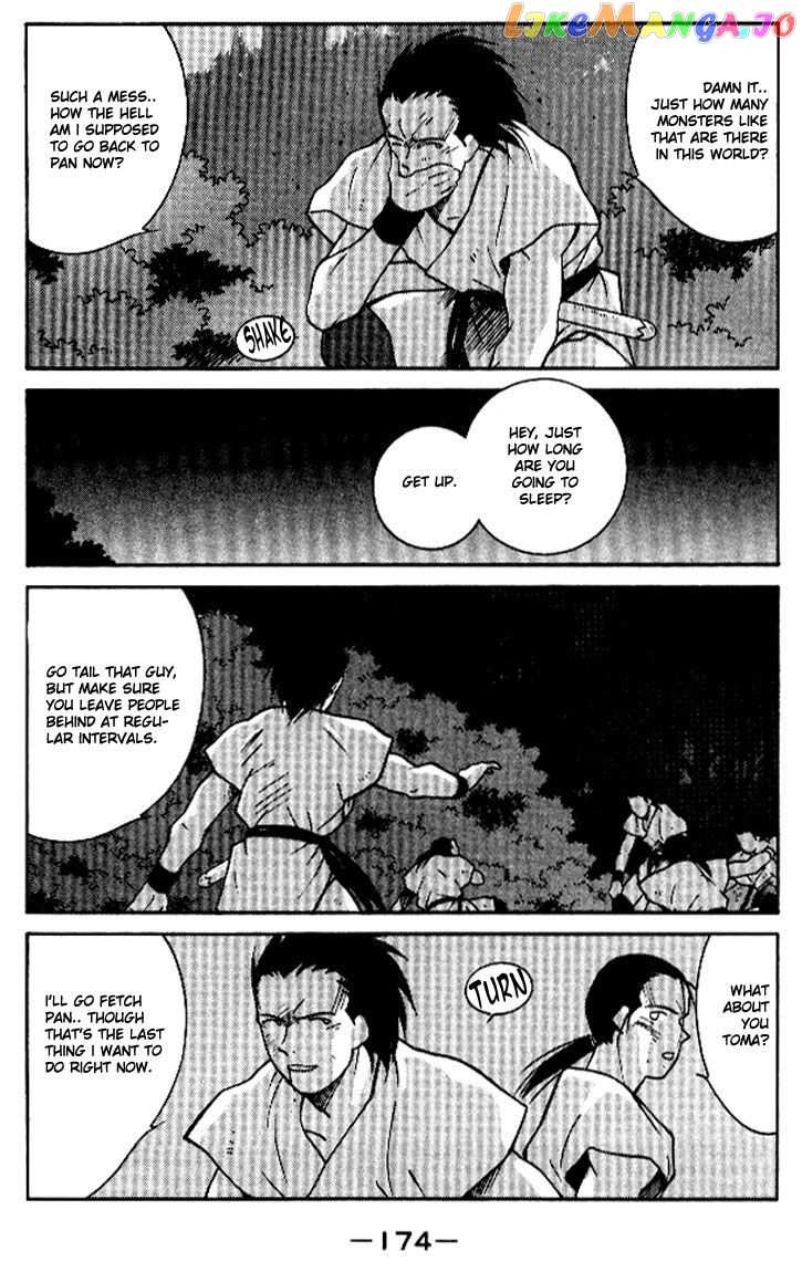 Kaiouki chapter 13 - page 38