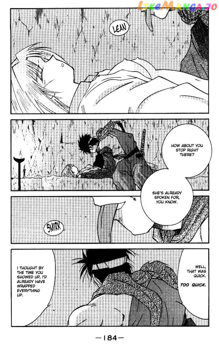 Kaiouki chapter 13 - page 48