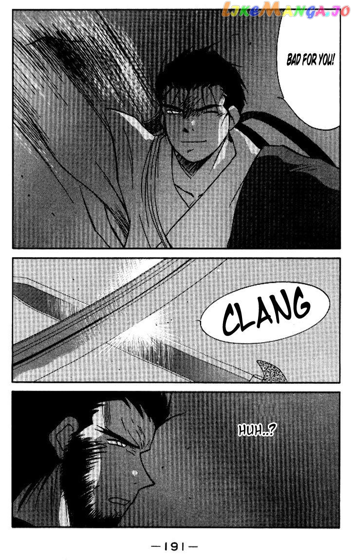 Kaiouki chapter 13 - page 55