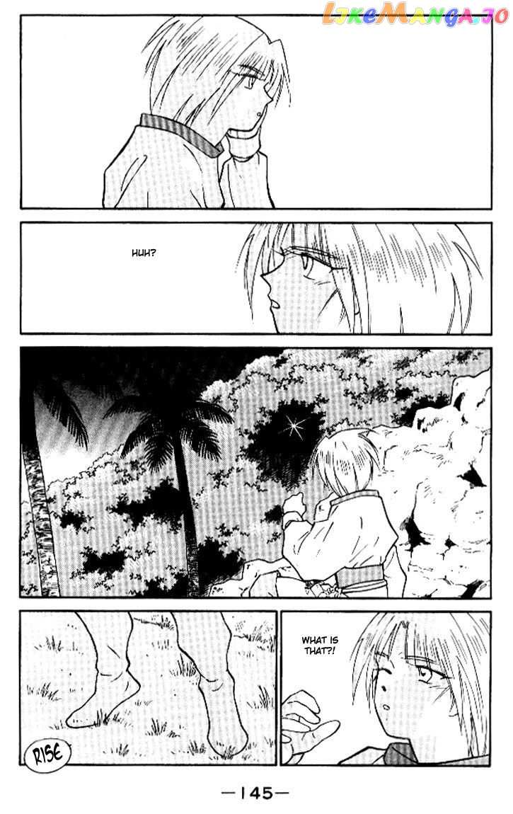 Kaiouki chapter 13 - page 9