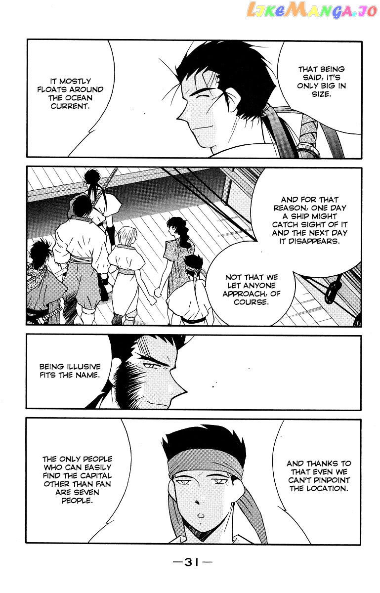 Kaiouki chapter 32 - page 35