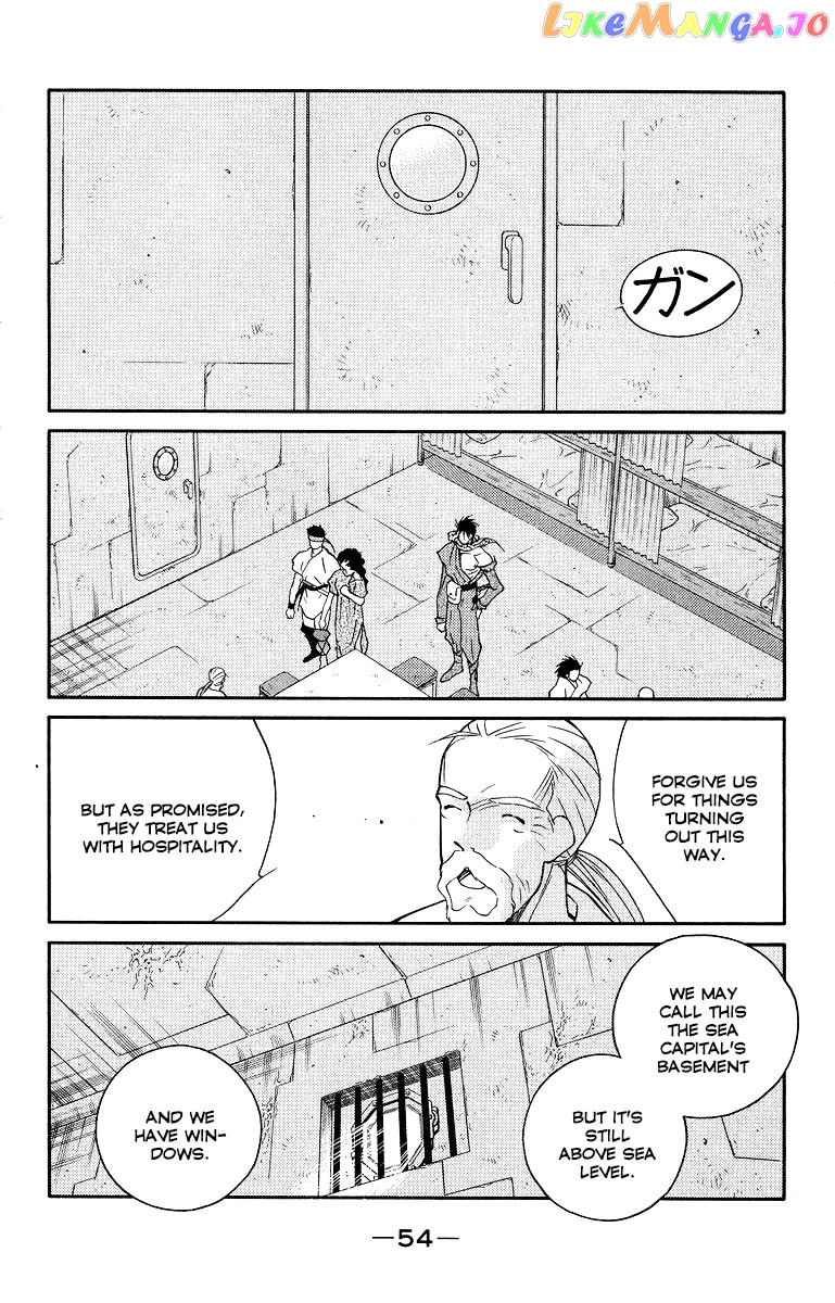 Kaiouki chapter 32 - page 58