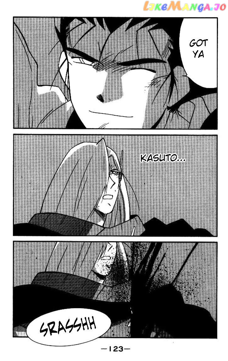 Kaiouki chapter 18 - page 53