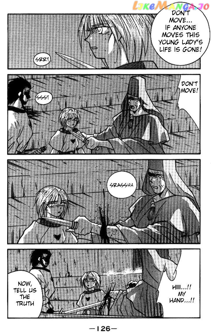 Kaiouki chapter 18 - page 56