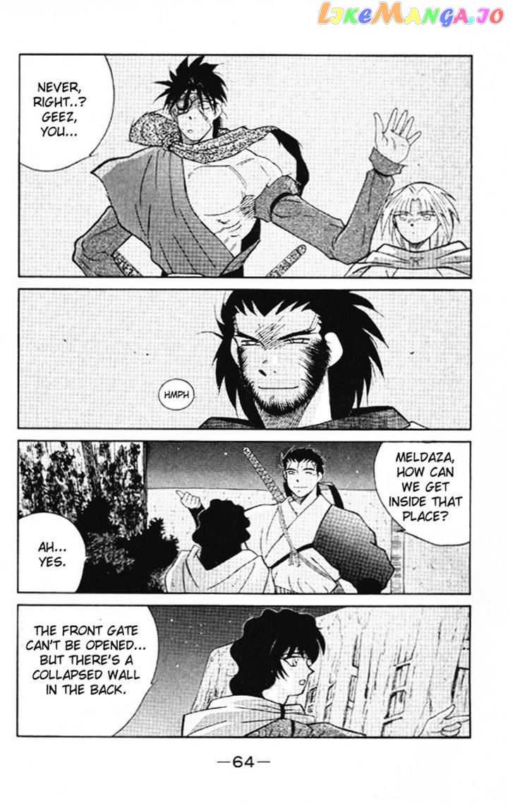 Kaiouki chapter 20 - page 61