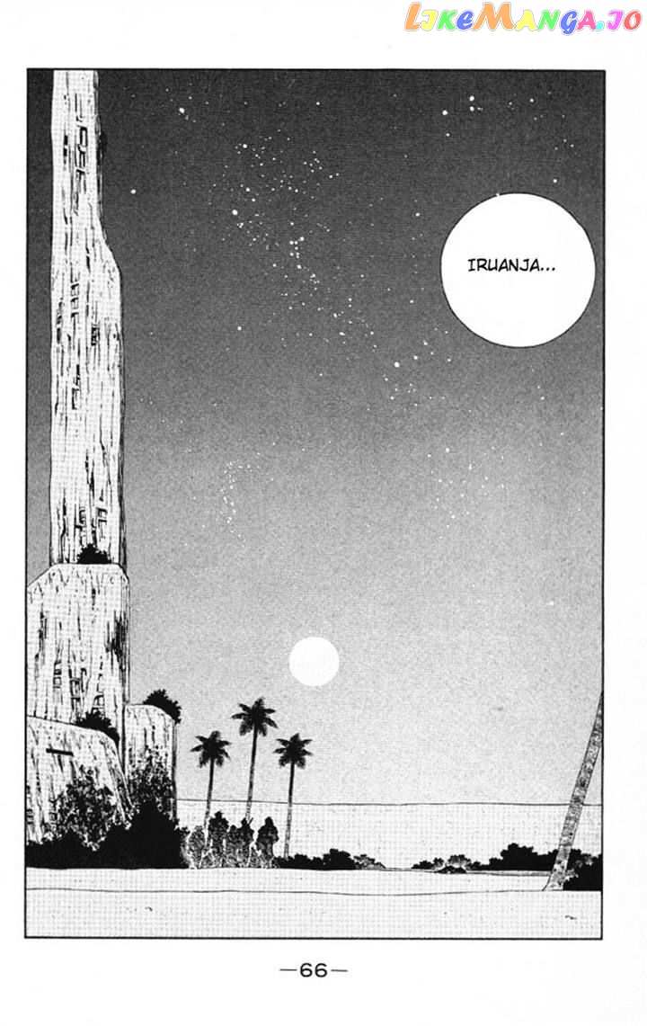 Kaiouki chapter 20 - page 63