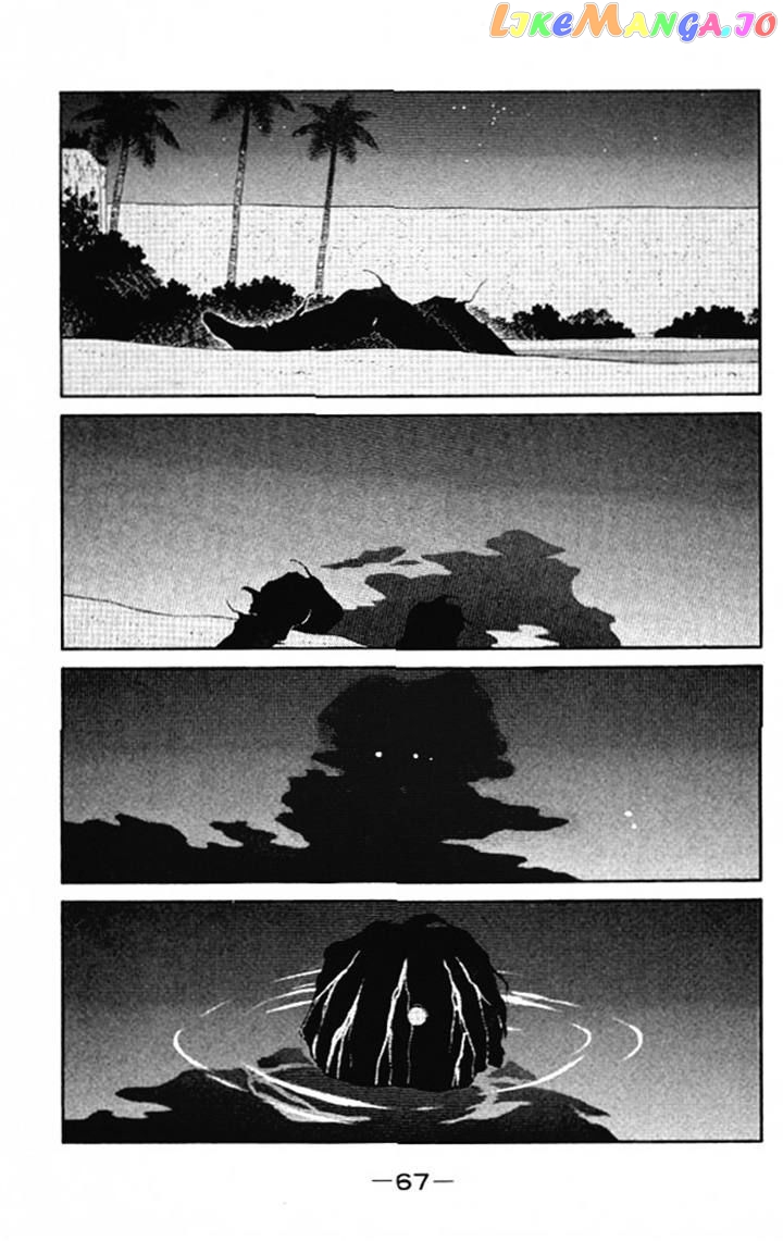 Kaiouki chapter 20 - page 64