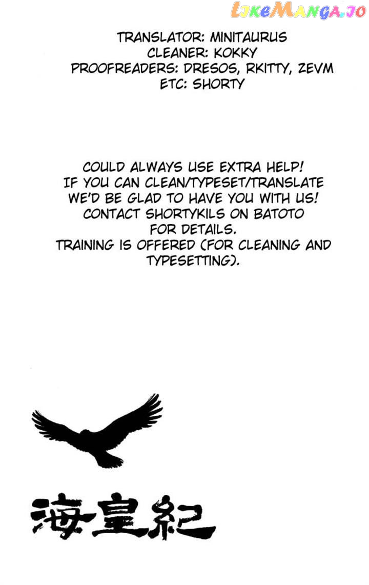 Kaiouki chapter 20 - page 66