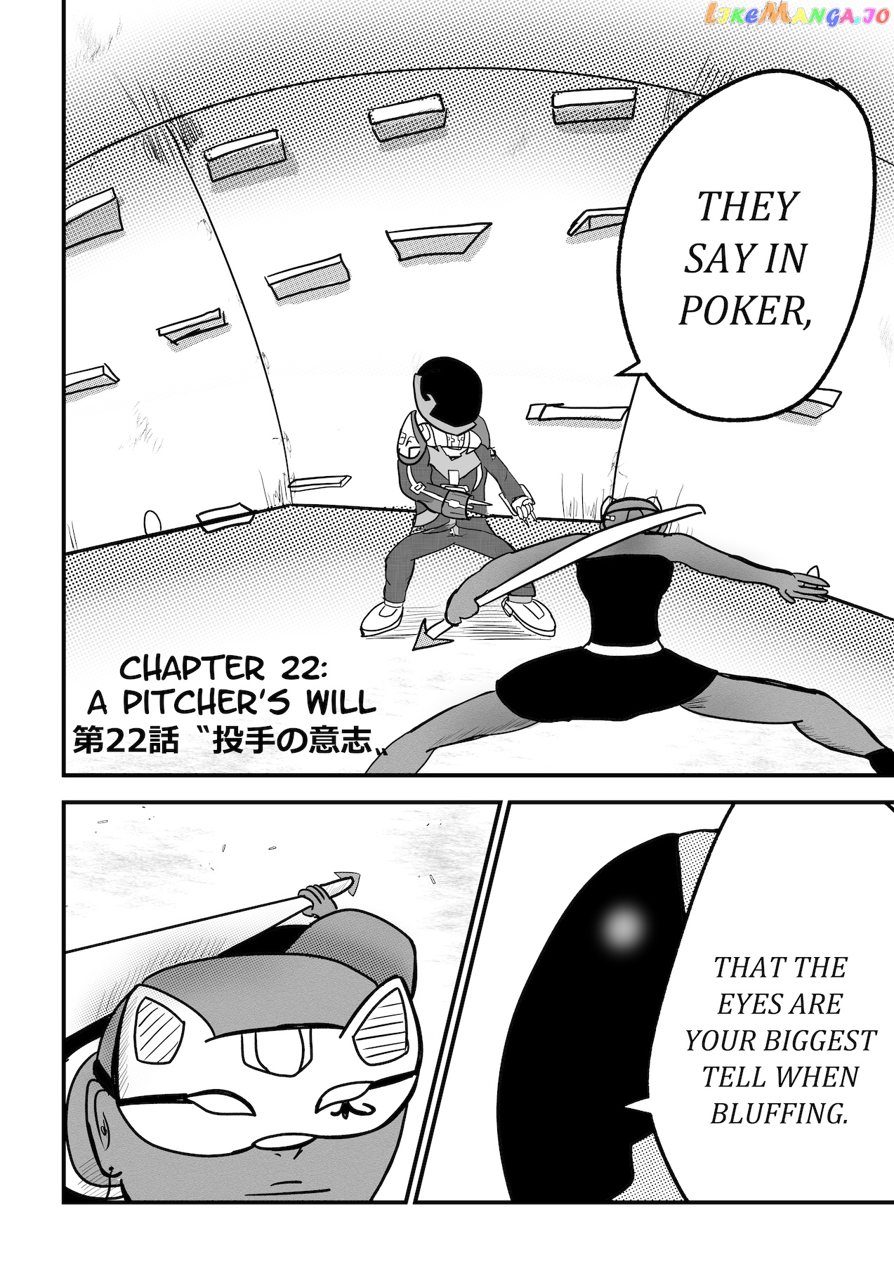 Dragon Tofu chapter 22 - page 1