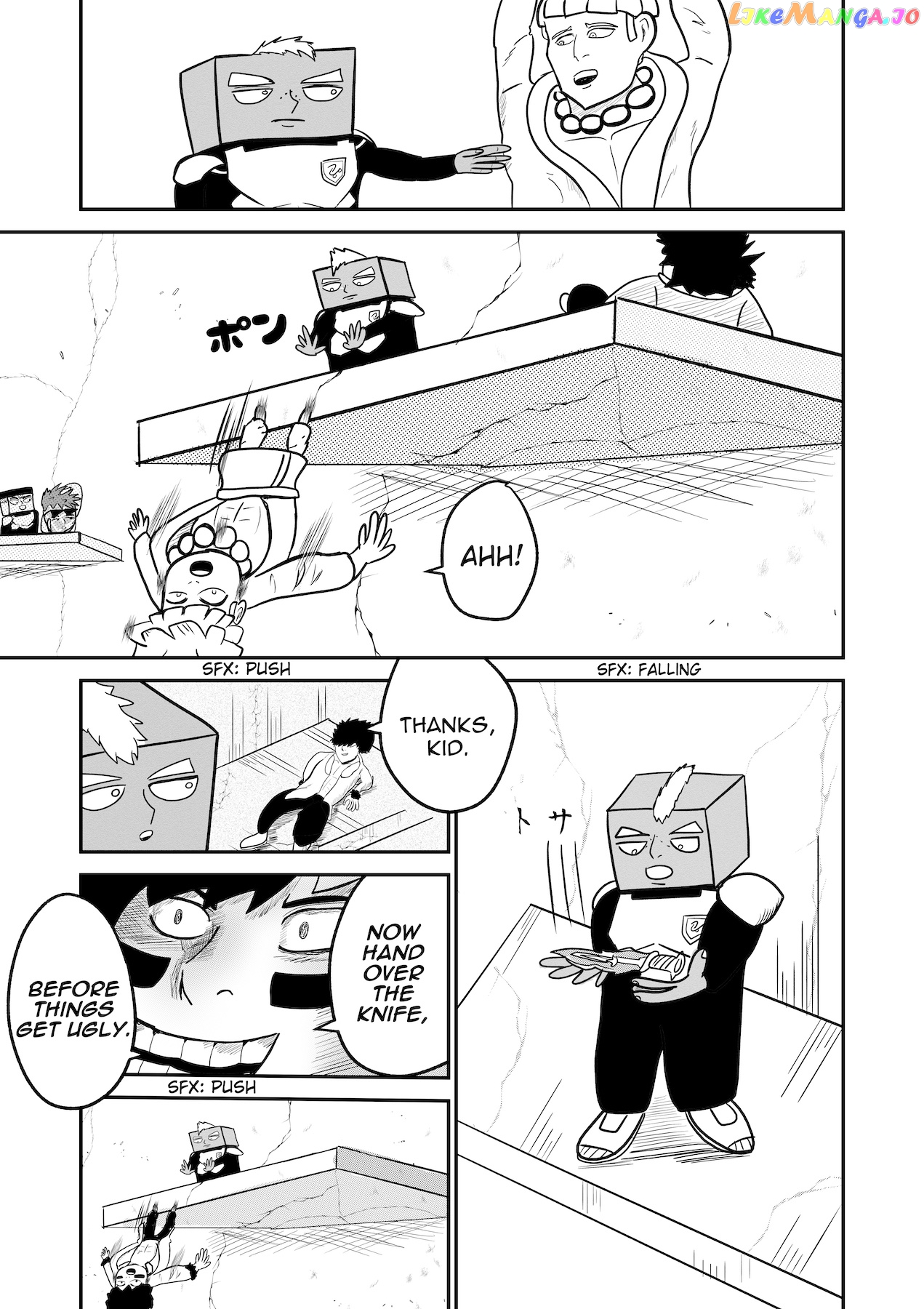 Dragon Tofu chapter 23 - page 16