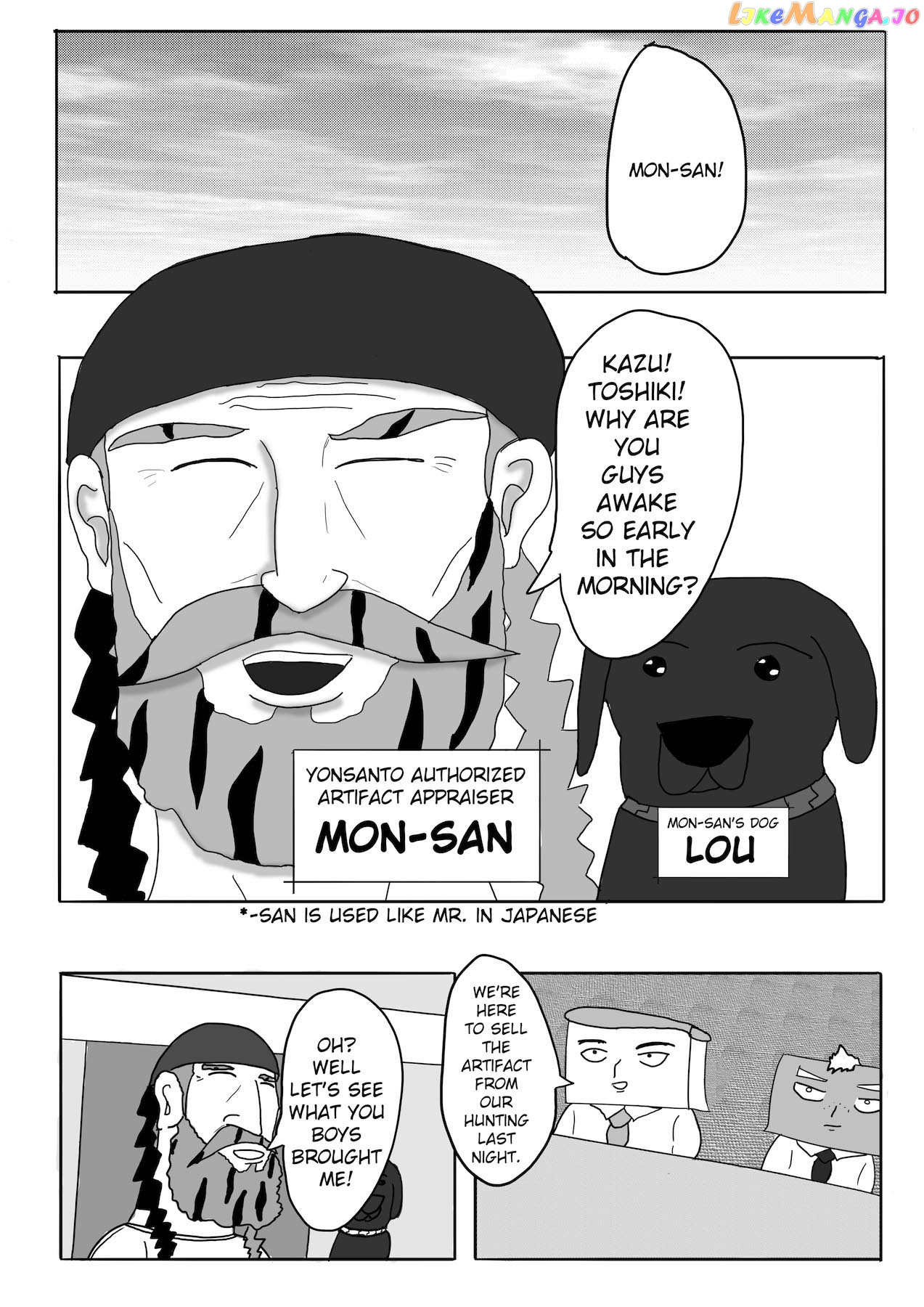 Dragon Tofu chapter 2 - page 3