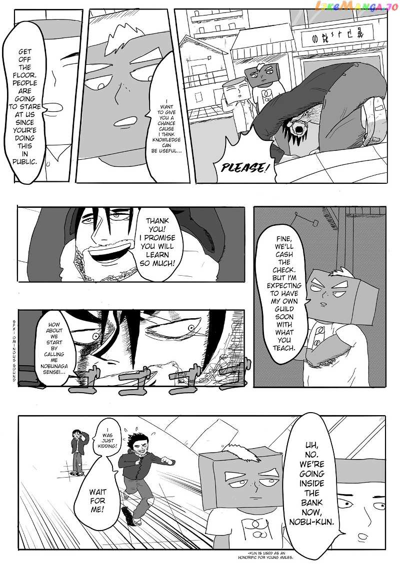 Dragon Tofu chapter 3 - page 5