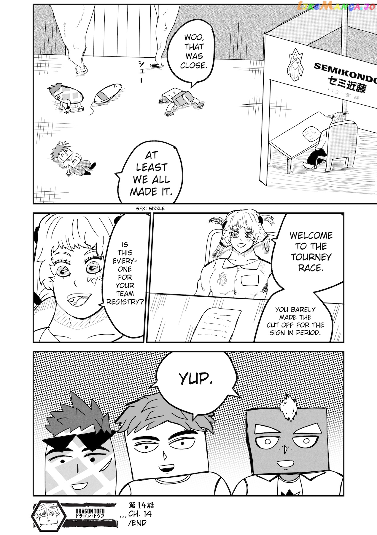 Dragon Tofu chapter 14 - page 31