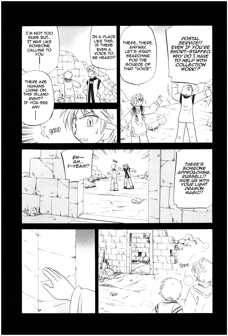 Corseltel No Ryuujitsushi – Koryuu Monogatari vol.1 chapter 8 - page 11