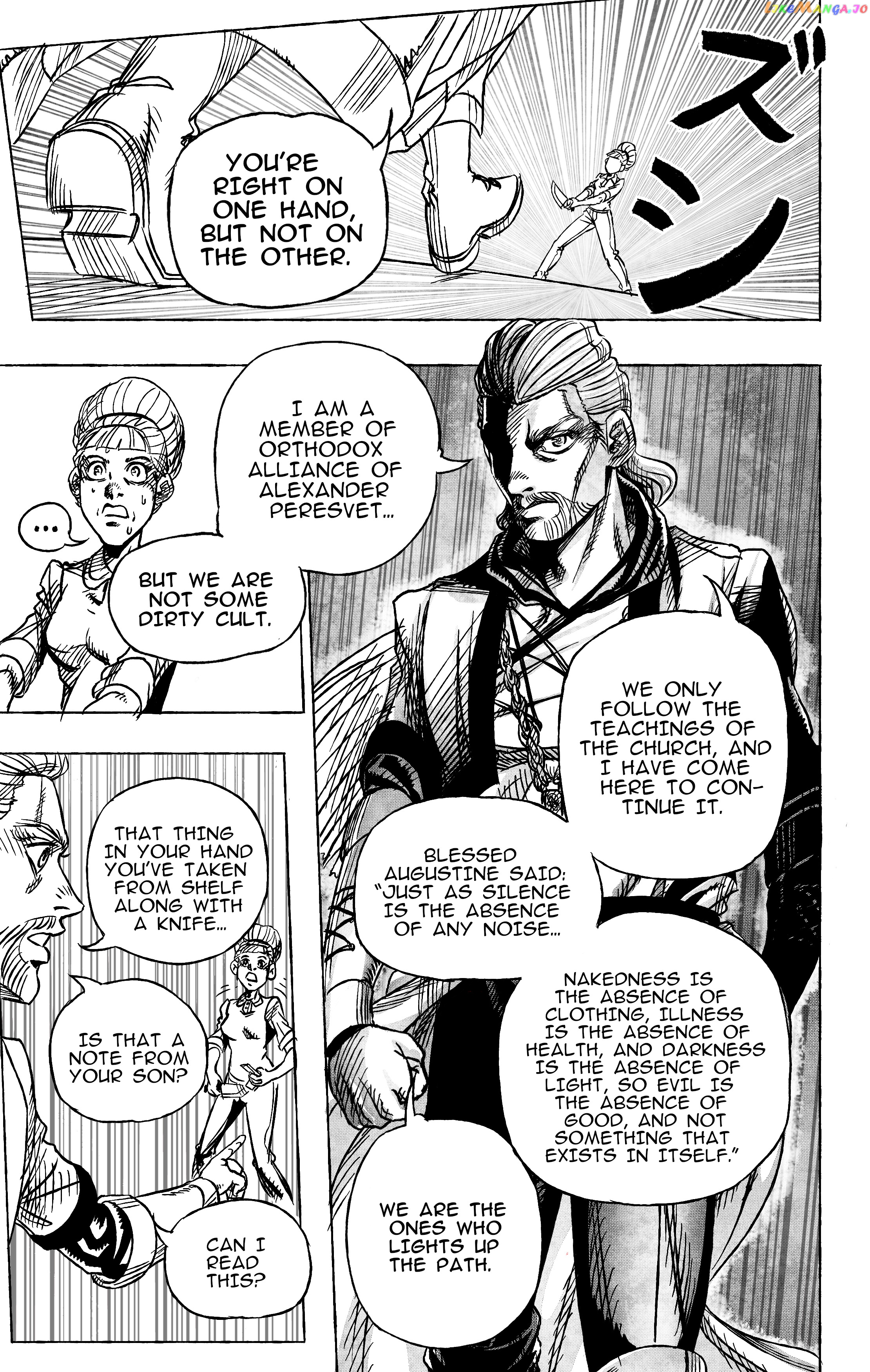 Jojo's Bizarre Adventure: Moscow Calling (Doujinshi) chapter 9 - page 17