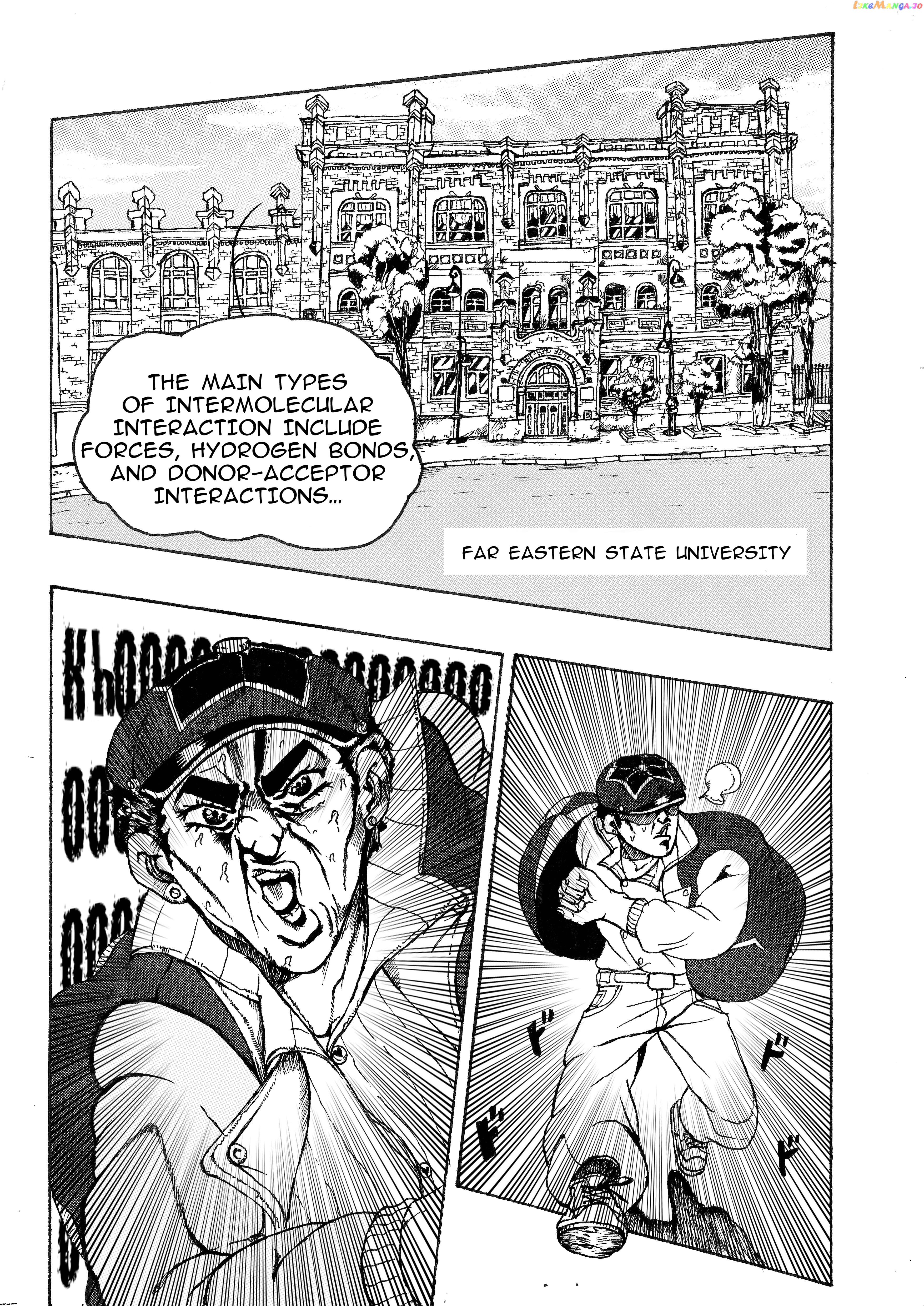 Jojo's Bizarre Adventure: Moscow Calling (Doujinshi) chapter 1 - page 10