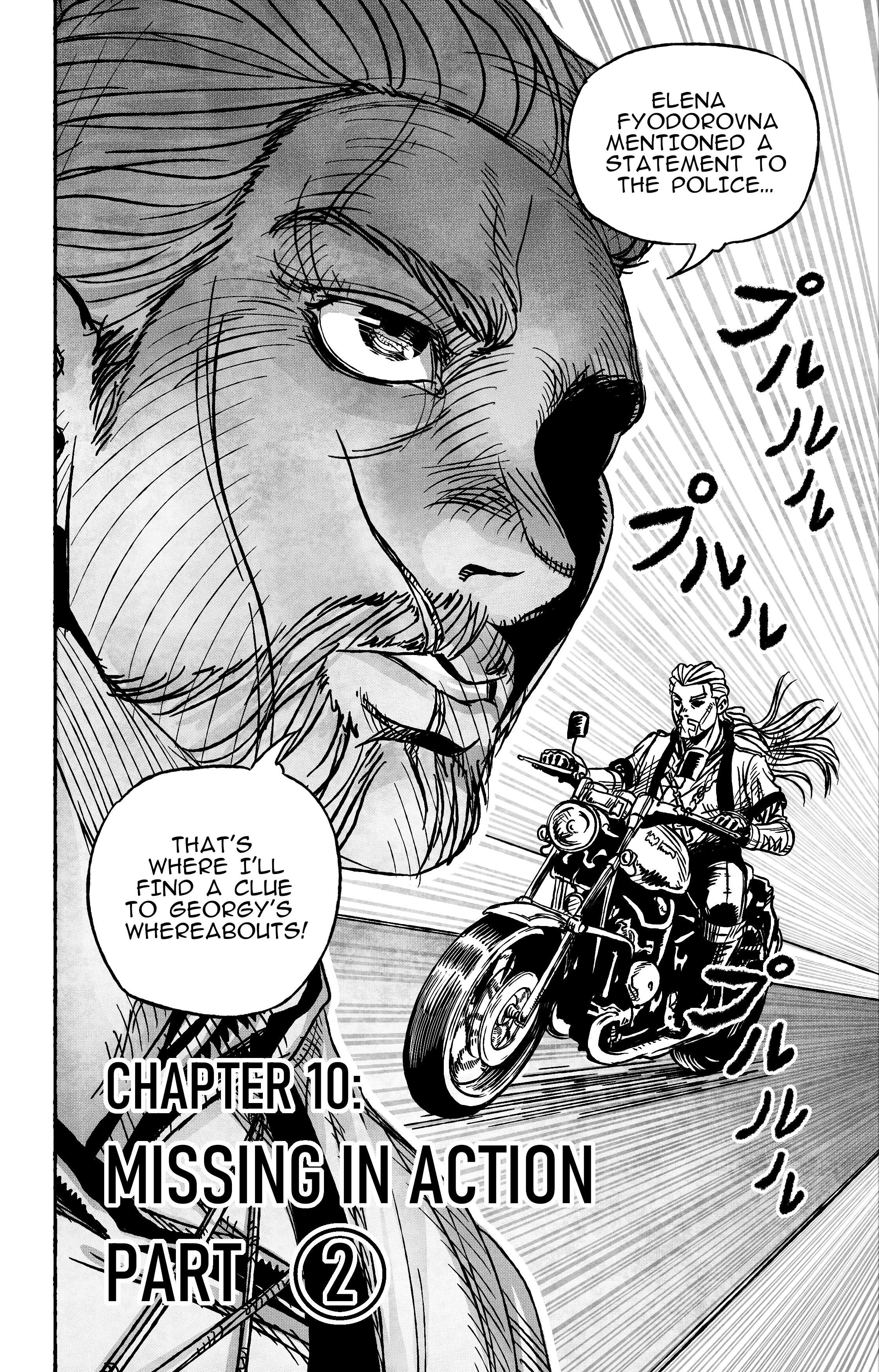 Jojo's Bizarre Adventure: Moscow Calling (Doujinshi) chapter 10 - page 1