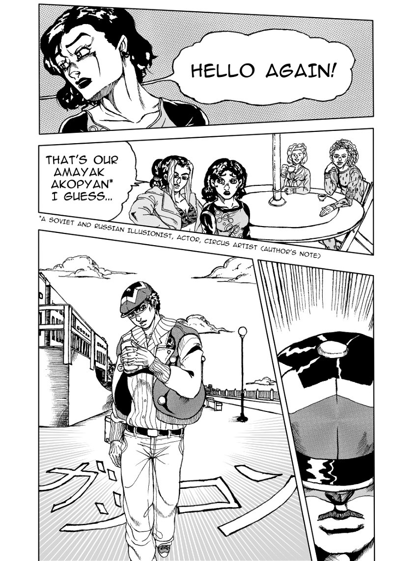 Jojo's Bizarre Adventure: Moscow Calling (Doujinshi) chapter 2 - page 3