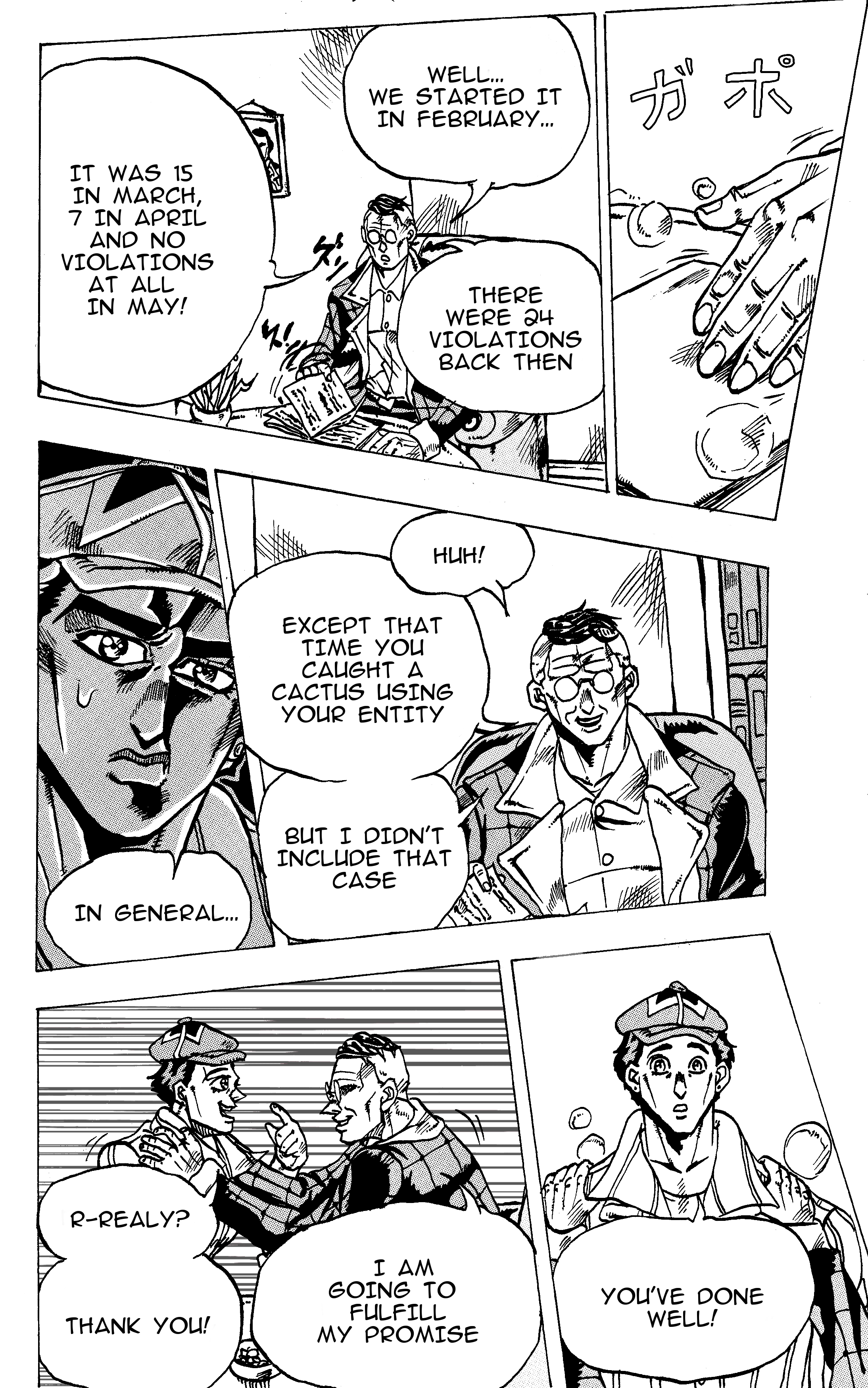 Jojo's Bizarre Adventure: Moscow Calling (Doujinshi) chapter 3 - page 21