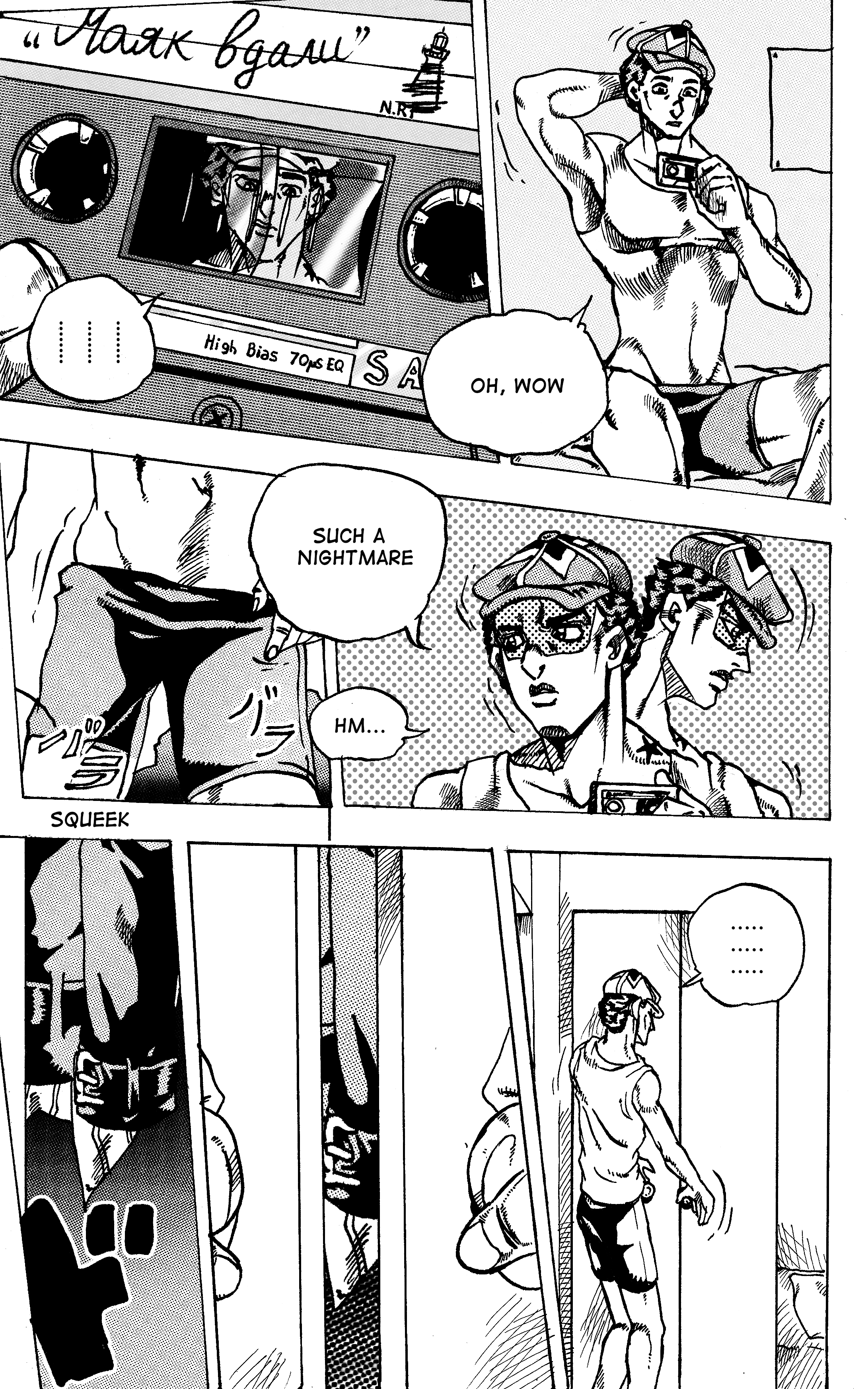 Jojo's Bizarre Adventure: Moscow Calling (Doujinshi) chapter 4 - page 30