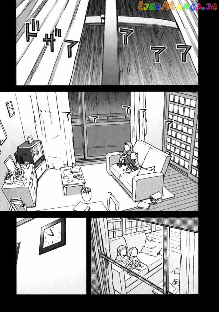 Yuuhi Romance chapter 4 - page 14