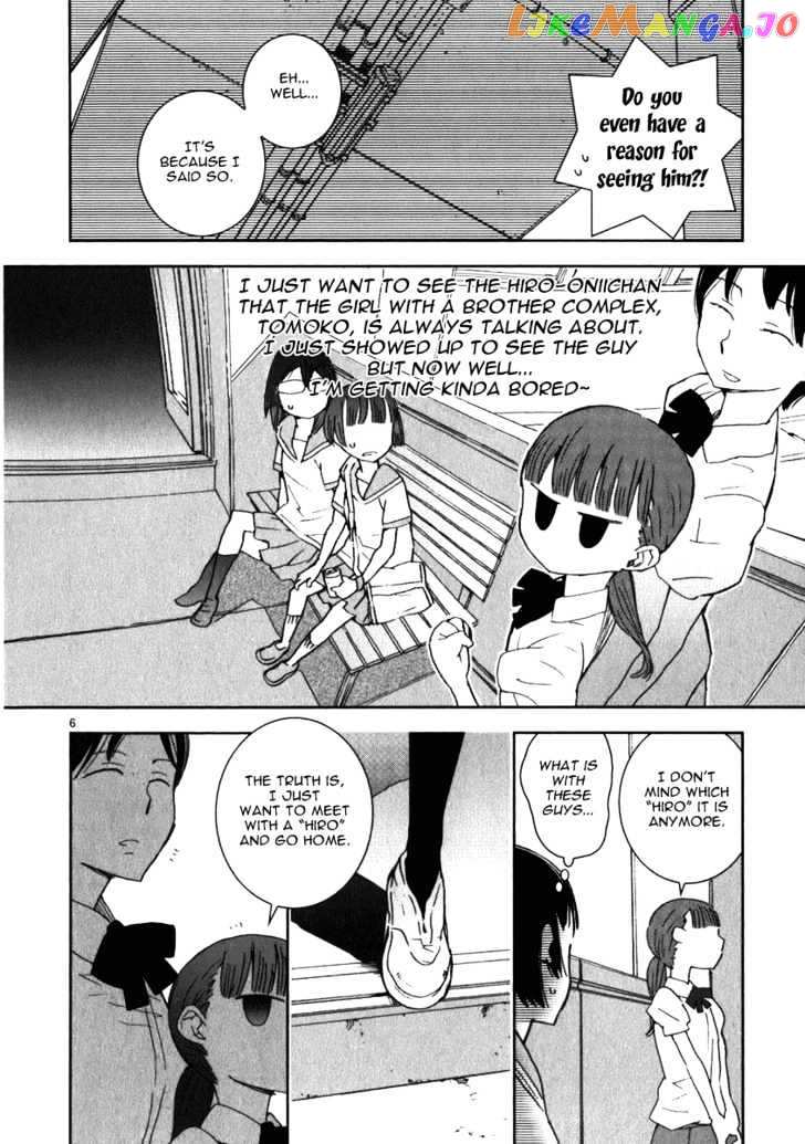 Yuuhi Romance chapter 7 - page 8